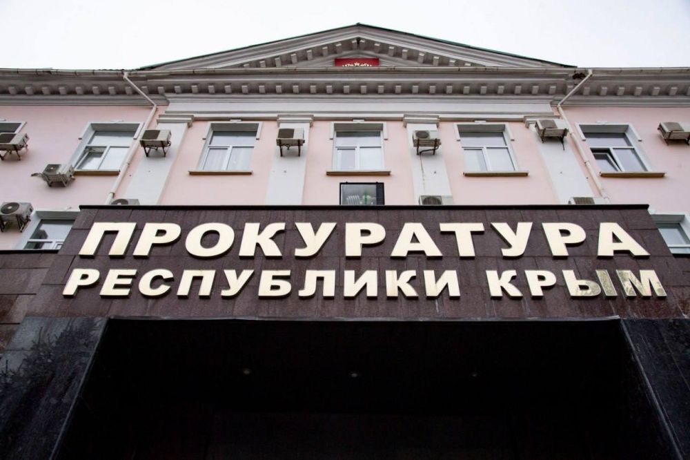 В Симферополе местный житель, скрывавшийся от следствия, осужден за угрозу убийством В Симферополе местный житель, скрывавшийся от следствия, осужден за угрозу убийством