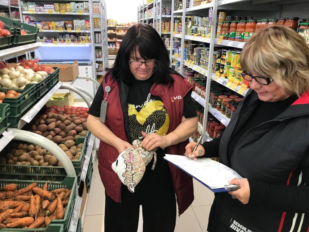 Сотрудники Управления по экономическому развитию, аграрной и инвестиционной политике администрации Сакского района провели... Сотрудники Управления по экономическому развитию, аграрной и инвестиционной политике администрации Сакского района провели...