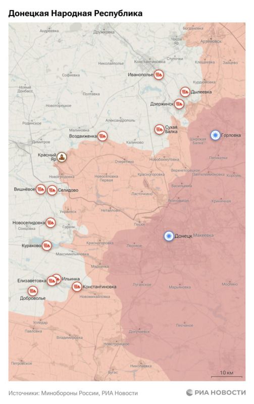 Актуальная обстановка в зоне СВО Актуальная обстановка в зоне СВО