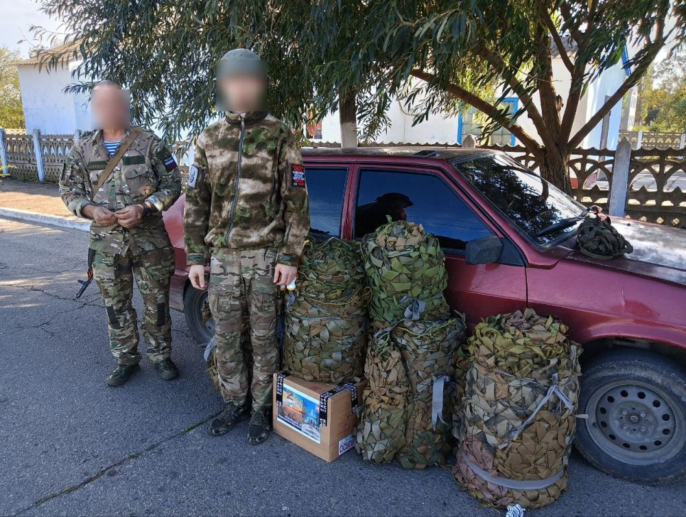 Красноперекопский район передал на фронт очередную партию гуманитарной помощи Красноперекопский район передал на фронт очередную партию гуманитарной помощи