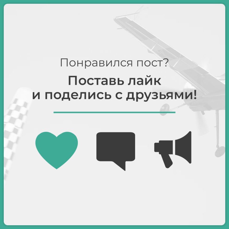 Крымчане привезли домой «бронзу» с Всероссийского чемпионата «Русские авиационные гонки» Крымчане привезли домой «бронзу» с Всероссийского чемпионата «Русские авиационные гонки»