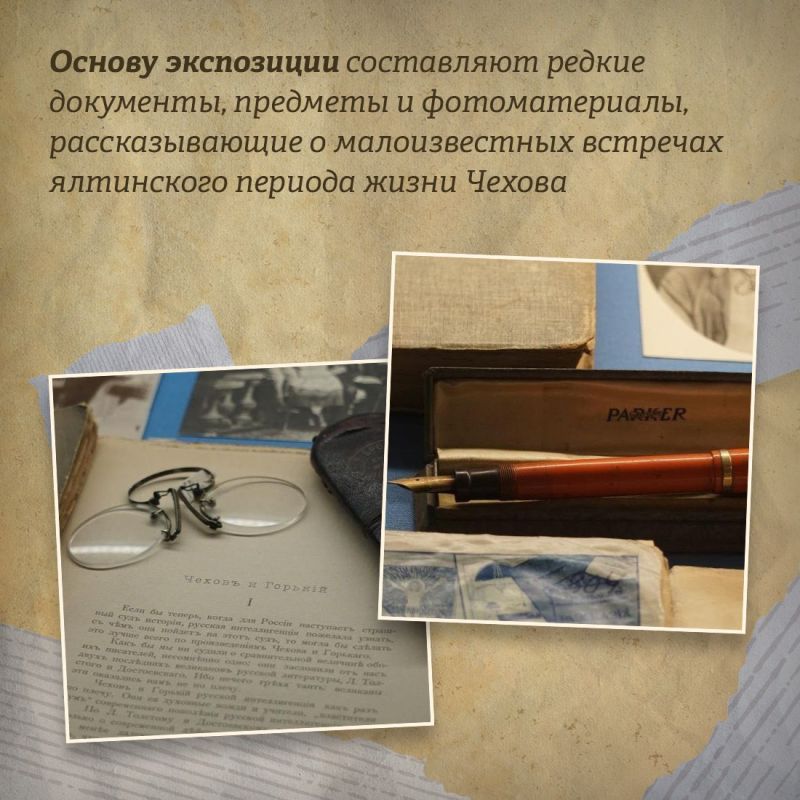 Татьяна Манежина: Чехов и Волошин: знакомство на даче «Омюр» Татьяна Манежина: Чехов и Волошин: знакомство на даче «Омюр»