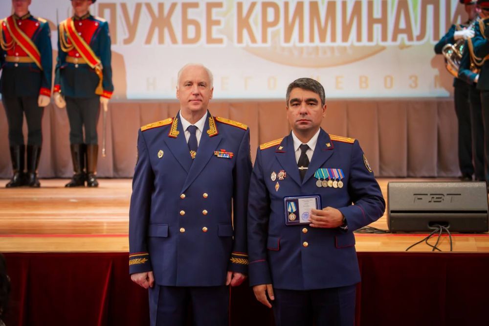 В Следственном комитете состоялось торжественное мероприятие, посвящённое 70-летию службы криминалистики В Следственном комитете состоялось торжественное мероприятие, посвящённое 70-летию службы криминалистики