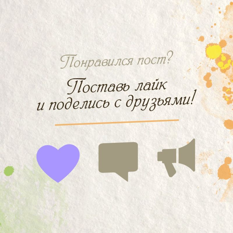 Министерство сельского хозяйства рассказывает о семьях, которые развивают своё дело на сельских территориях Министерство сельского хозяйства рассказывает о семьях, которые развивают своё дело на сельских территориях
