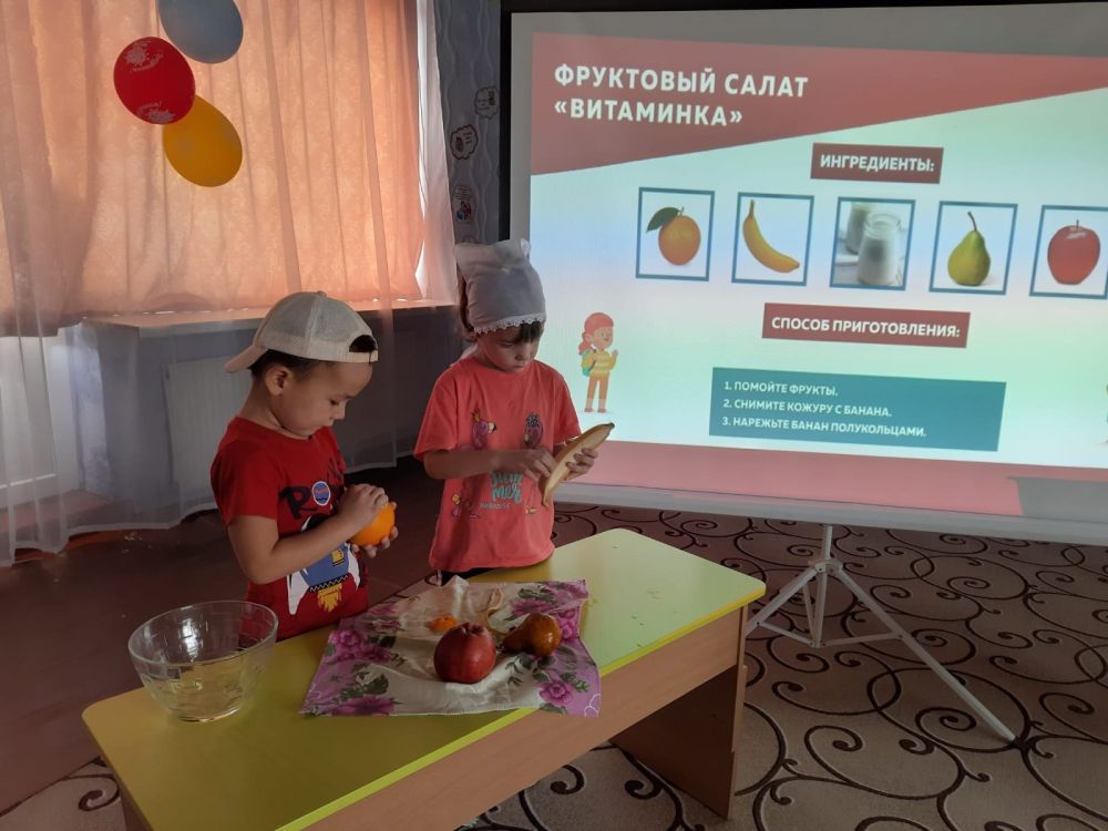 Воспитанники МДОУ "Новокрымский детский сад "Ромашка" приняли участие во Всероссийском конкурсе "Эколята-молодые защитники природы" Воспитанники МДОУ "Новокрымский детский сад "Ромашка" приняли участие во Всероссийском конкурсе "Эколята-молодые защитники природы"
