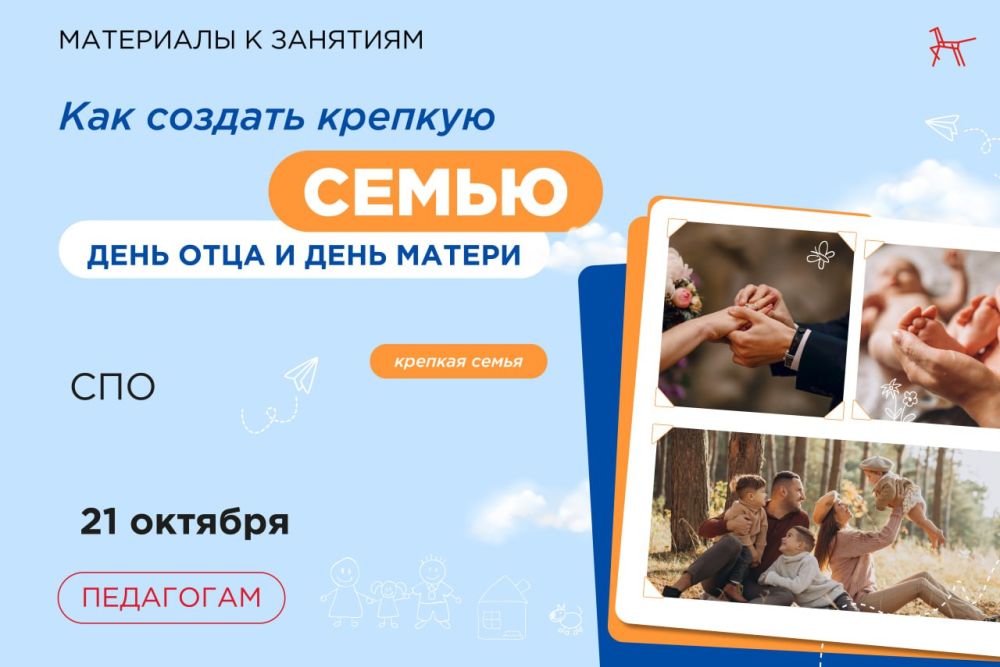 Как создать еще один том. Как создать еще один том
