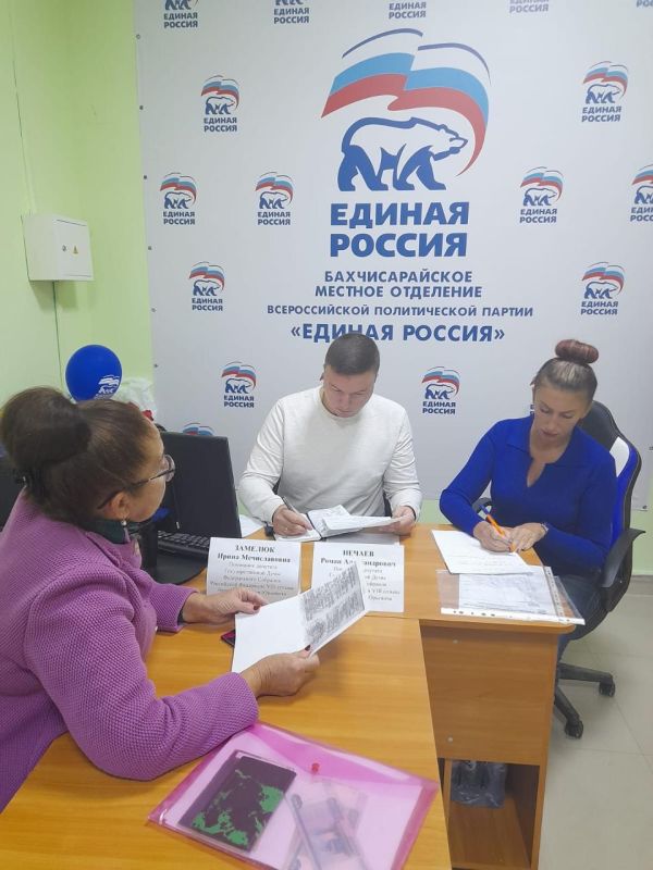 Юрий Нестеренко: В соответствии с графиком и для удобства жителей, моими помощниками были проведены приёмы граждан на базе партийных приёмных Юрий Нестеренко: В соответствии с графиком и для удобства жителей, моими помощниками были проведены приёмы граждан на базе партийных приёмных