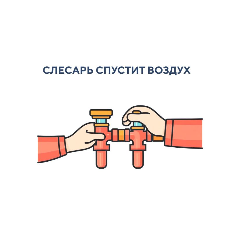 18 октября в Севастополе запускается система отопления 18 октября в Севастополе запускается система отопления