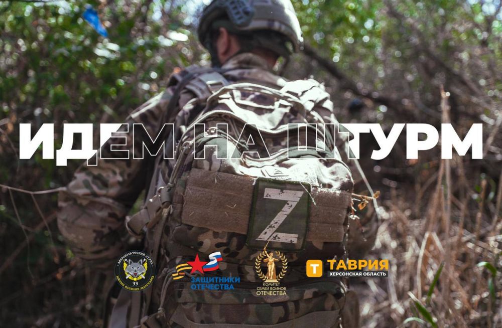 Александр Малькевич: Герои фотовыставки «Традиция - побеждать!», посвященной бойцам добровольческого отряда имени Василия Маргелова Александр Малькевич: Герои фотовыставки «Традиция - побеждать!», посвященной бойцам добровольческого отряда имени Василия Маргелова