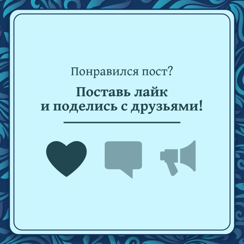 Итоги конкурса на лучшего по профессии в учреждениях социального обслуживания подведены и победители принимают поздравления Итоги конкурса на лучшего по профессии в учреждениях социального обслуживания подведены и победители принимают поздравления