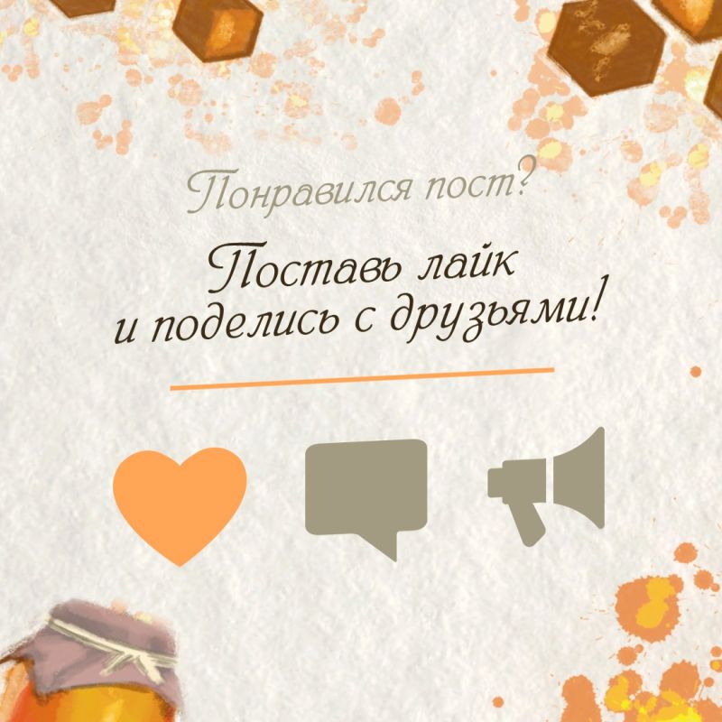 Министерство сельского хозяйства рассказывает о семьях, которые развивают своё дело на сельских территориях Министерство сельского хозяйства рассказывает о семьях, которые развивают своё дело на сельских территориях