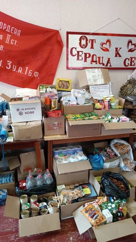 Александр Дудинов: Образовательные учреждения Черноморского района продолжают собирать вкусные посылки для наших защитников Александр Дудинов: Образовательные учреждения Черноморского района продолжают собирать вкусные посылки для наших защитников