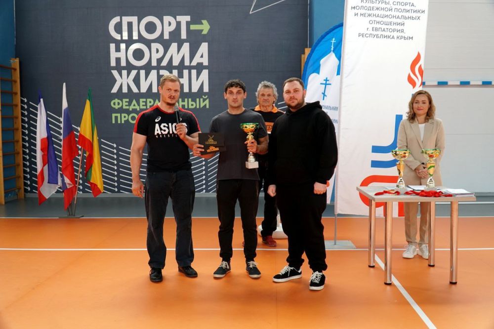 Иван Просоедов: Сегодня во Дворце спорта им. Ю.А.Гагарина прошёл турнир по армрестлингу, посвящённый Дню отца, который завтра отмечается в России Иван Просоедов: Сегодня во Дворце спорта им. Ю.А.Гагарина прошёл турнир по армрестлингу, посвящённый Дню отца, который завтра отмечается в России