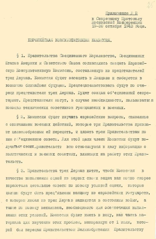 #. 19  1943               ,   