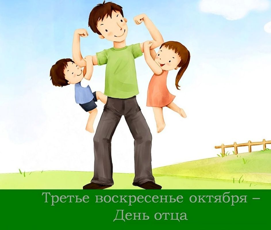 ��������� �������, ����� �������� � ������ ���������� ������!