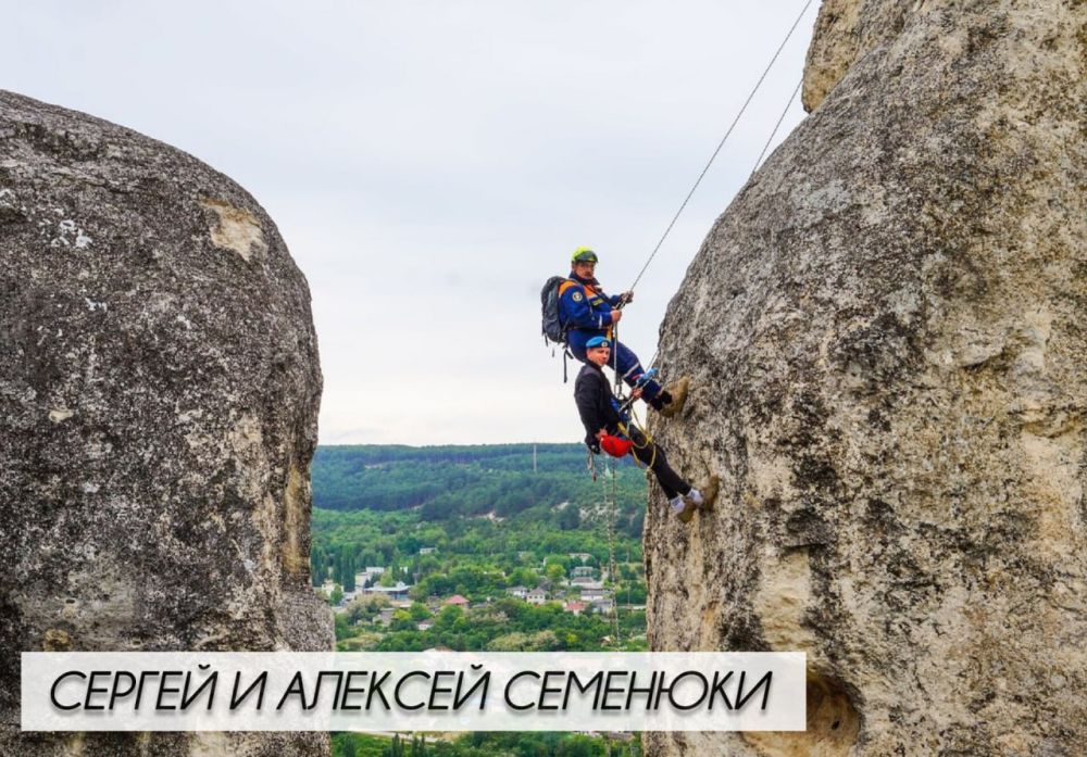 Сегодня вся наша страна отмечает День отца! В этот праздник мы хотим вас познакомить с некоторыми из династий сотрудников нашего чрезвычайного ведомства! Сегодня вся наша страна отмечает День отца! В этот праздник мы хотим вас познакомить с некоторыми из династий сотрудников нашего чрезвычайного ведомства!