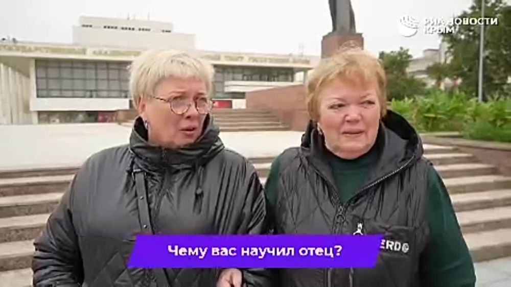 "Научил радоваться жизни и всегда идти вперед"