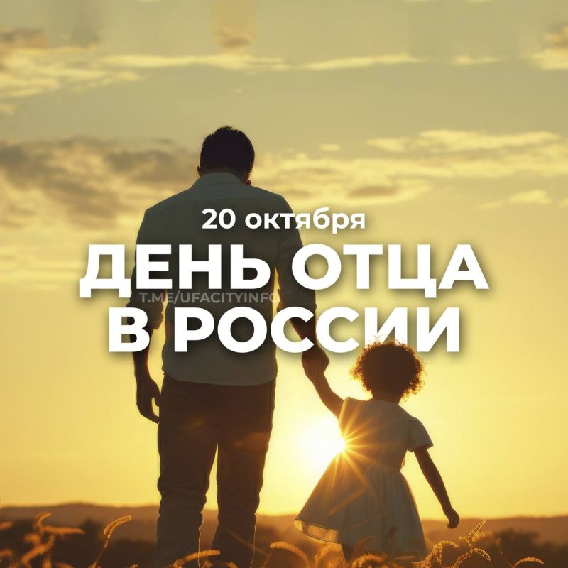 Нашим родителям было проще