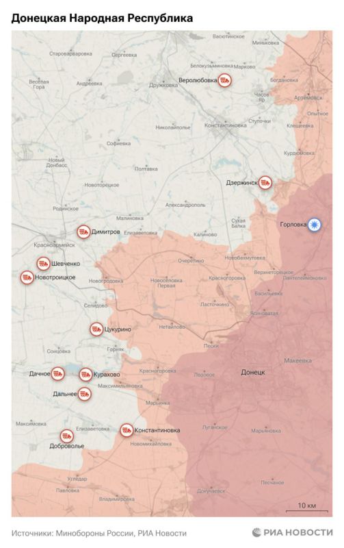 Актуальная обстановка в зоне СВО Актуальная обстановка в зоне СВО