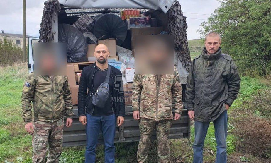 Помощь фронту не прекращается Помощь фронту не прекращается