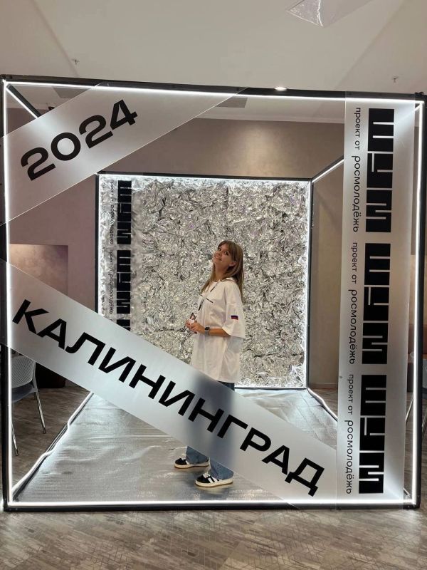 ЭКСПЕРИМЕНТЫ В МЕДИА. В Калининградской области завершилась образовательная программа «ШУМ.Эксперименты в медиа». Участниками стали молодые медийщики из разных регионов России в возрасте от 14 до 17 лет ЭКСПЕРИМЕНТЫ В МЕДИА. В Калининградской области завершилась образовательная программа «ШУМ.Эксперименты в медиа». Участниками стали молодые медийщики из разных регионов России в возрасте от 14 до 17 лет