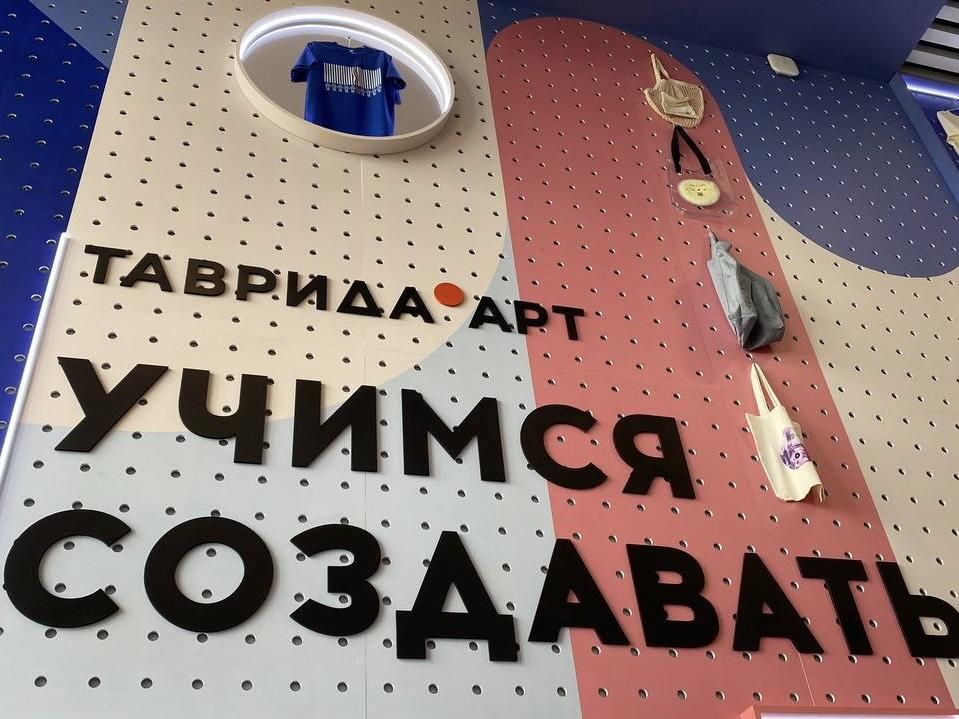 Черноморцы стали участниками Зелёного фестиваля Черноморцы стали участниками Зелёного фестиваля