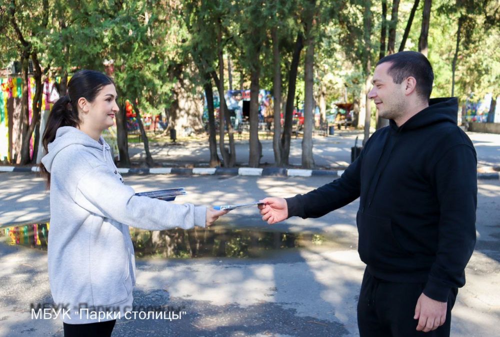 Акция «Экстремизм – угроза обществу» прошла в Детском парке Акция «Экстремизм – угроза обществу» прошла в Детском парке