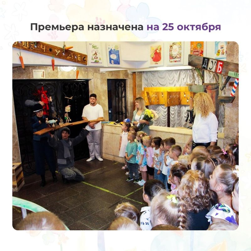 Татьяна Манежина: Любимые персонажи из сказок Чуковского оживут на сцене Крымского академического театра кукол Татьяна Манежина: Любимые персонажи из сказок Чуковского оживут на сцене Крымского академического театра кукол