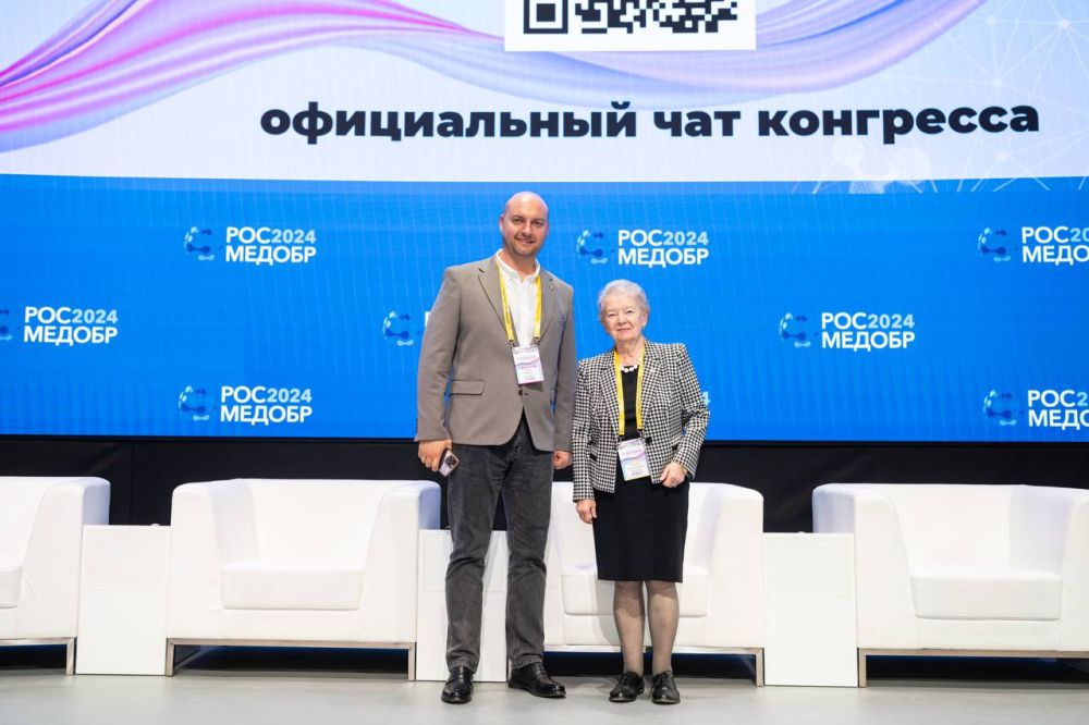 Делегаты из Крыма приняли участие в III Международном конгрессе «РОСМЕДОБР» Делегаты из Крыма приняли участие в III Международном конгрессе «РОСМЕДОБР»