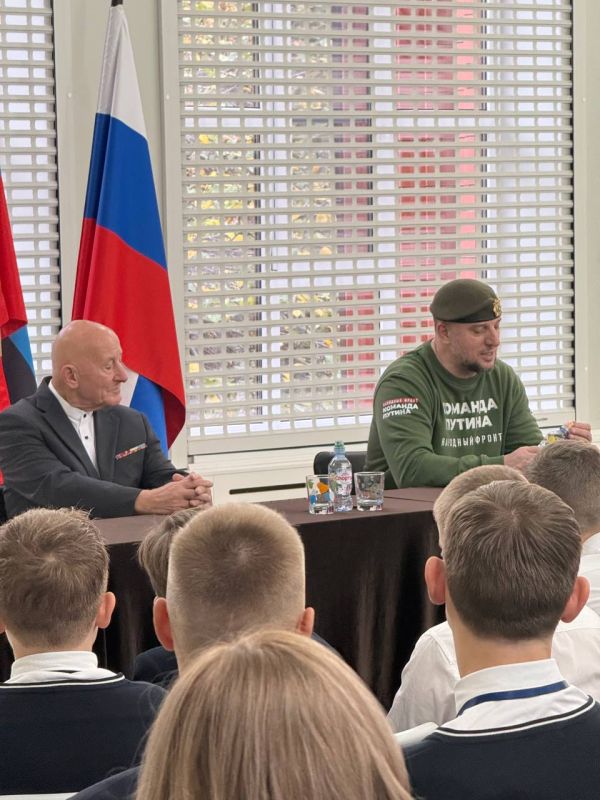 ЧТО СКАЖЕШЬ ДЕТЯМ, ГЕНЕРАЛ? ЧТО СКАЖЕШЬ ДЕТЯМ, ГЕНЕРАЛ?