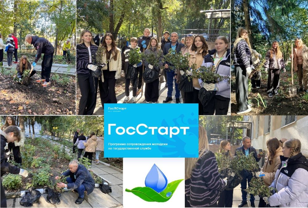 В Государственном комитете по водному хозяйству и мелиорации Республики Крым проходят мероприятия по благоустройству и озеленению В Государственном комитете по водному хозяйству и мелиорации Республики Крым проходят мероприятия по благоустройству и озеленению