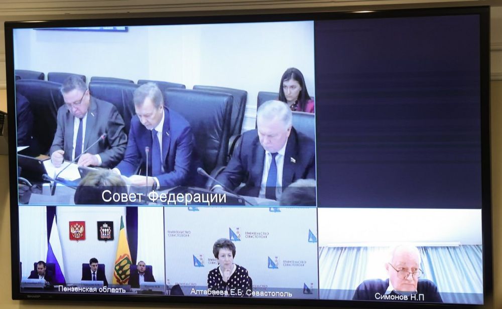 Екатерина Алтабаева: В режиме ВКС приняла участие в заседании Комиссии по мониторингу законодательства РФ в сфере госконтроля и муниципального контроля Екатерина Алтабаева: В режиме ВКС приняла участие в заседании Комиссии по мониторингу законодательства РФ в сфере госконтроля и муниципального контроля