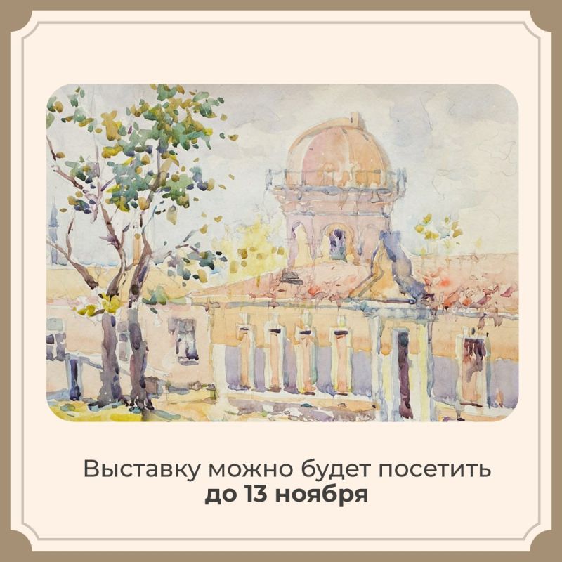 В Симферополе приглашают посмотреть картины крымских художников В Симферополе приглашают посмотреть картины крымских художников