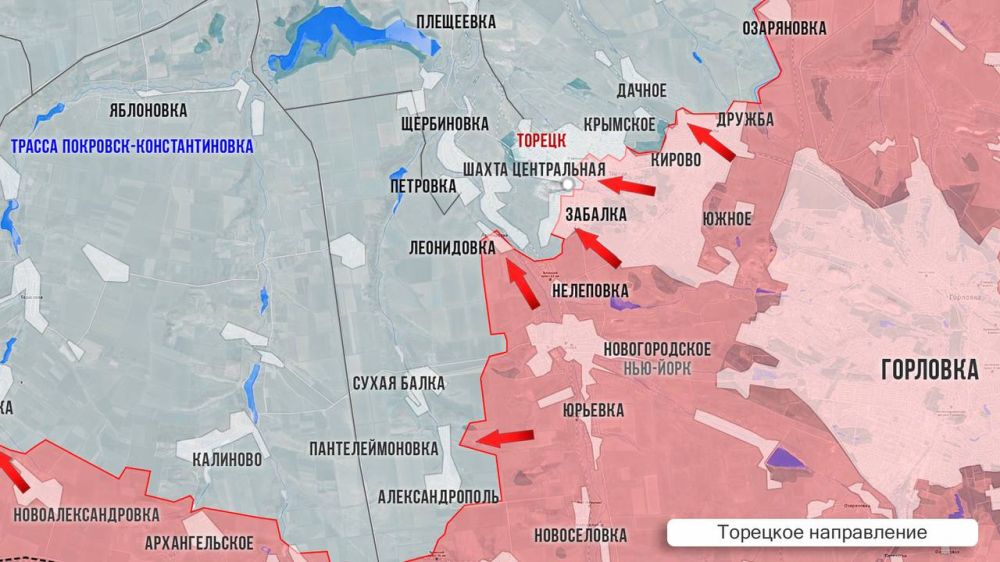 Олег Царёв: Фронтовая сводка. Фронтовая сводка 23 октября Олег Царёв: Фронтовая сводка. Фронтовая сводка 23 октября