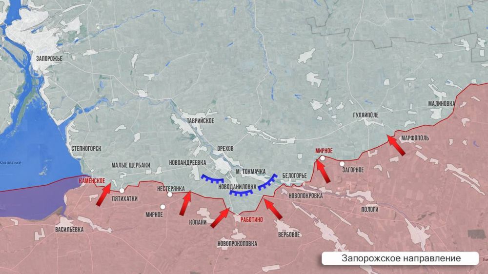 Олег Царёв: Фронтовая сводка. Фронтовая сводка 23 октября Олег Царёв: Фронтовая сводка. Фронтовая сводка 23 октября