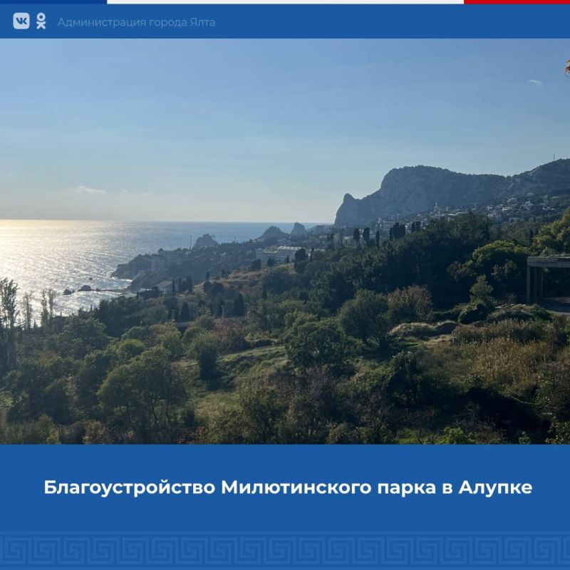 ���������� ������� �� ������������� ������������ ����� � ������