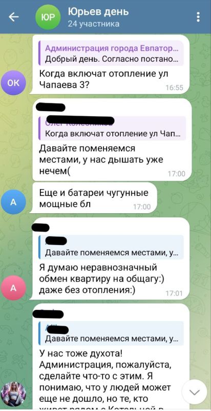 Александр Юрьев: Дорогие друзья!. Как я уже сказал сегодня в прямом эфире в соцсети «ВКонтакте», решение по поводу начала... Александр Юрьев: Дорогие друзья!. Как я уже сказал сегодня в прямом эфире в соцсети «ВКонтакте», решение по поводу начала...