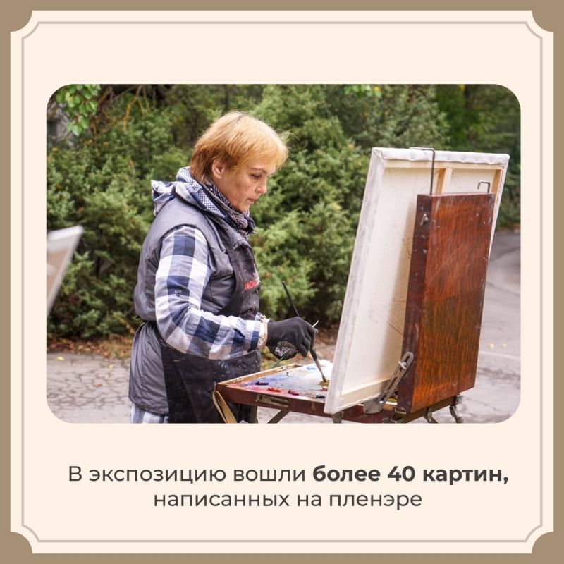 Татьяна Манежина: В Симферополе приглашают посмотреть картины крымских художников Татьяна Манежина: В Симферополе приглашают посмотреть картины крымских художников
