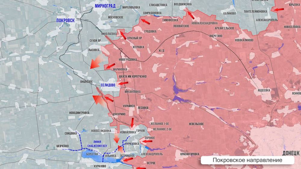 Олег Царёв: Фронтовая сводка. Фронтовая сводка 23 октября Олег Царёв: Фронтовая сводка. Фронтовая сводка 23 октября