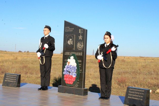 �������, � ���� ������ � ����� �������� �������� � ������������, ����������� ���������� ������ ��������� ����� � �������� ������, ������������� � ��������� ������