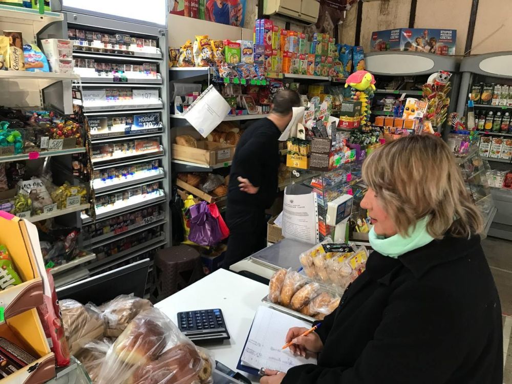 Сотрудники Управления по экономическому развитию, аграрной и инвестиционной политике администрации Сакского района провели... Сотрудники Управления по экономическому развитию, аграрной и инвестиционной политике администрации Сакского района провели...