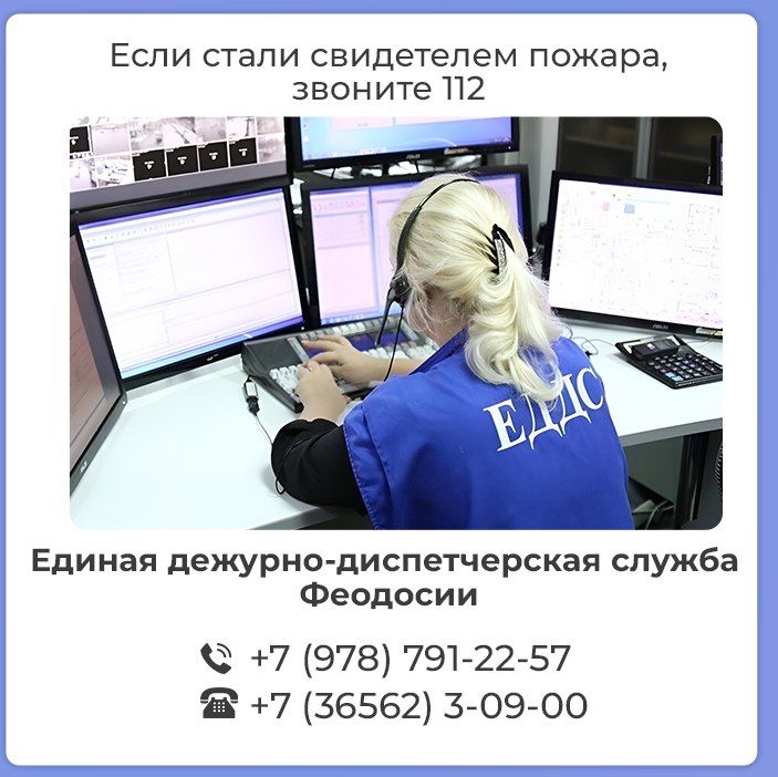 С наступлением холодов возрастает вероятность пожаров в жилых домах С наступлением холодов возрастает вероятность пожаров в жилых домах