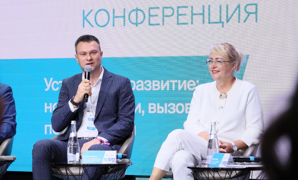 Ирина Кивико выступила на конференции «Устойчивое развитие: новые реалии, вызовы, перспективы» Ирина Кивико выступила на конференции «Устойчивое развитие: новые реалии, вызовы, перспективы»