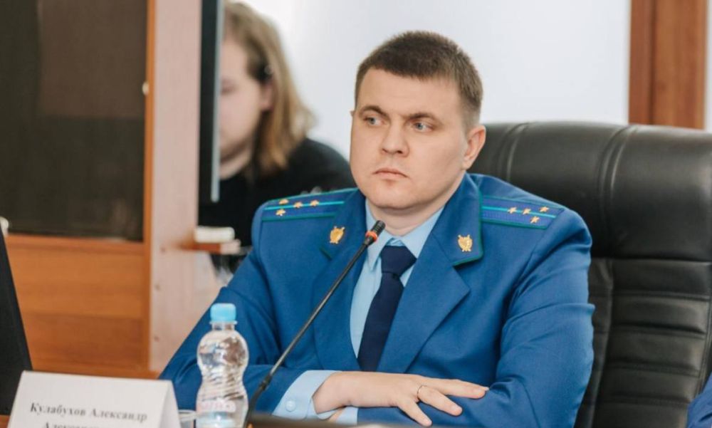 Работники прокуратуры Крыма в рамках мероприятий по правовому просвещению приняли участие в обсуждении вопросов противодействия киберпреступности Работники прокуратуры Крыма в рамках мероприятий по правовому просвещению приняли участие в обсуждении вопросов противодействия киберпреступности