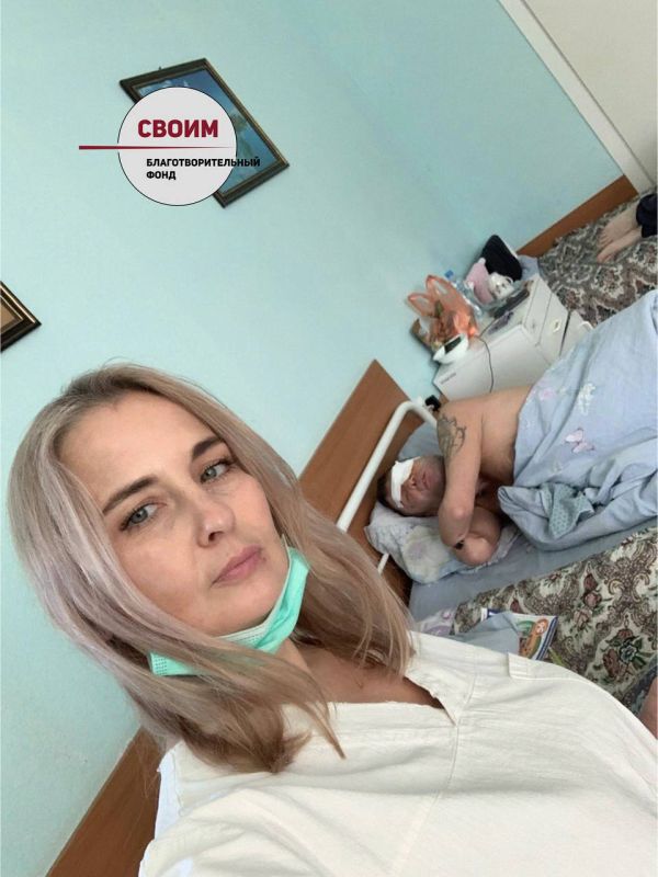 ОБЪЯВЛЯЕМ СБОР НА ПОСЛЕОПЕРАЦИОННУЮ РЕАБИЛИТАЦИЮ ДЛЯ АЛЕКСАНДРА ФИЛЯЕВА ОБЪЯВЛЯЕМ СБОР НА ПОСЛЕОПЕРАЦИОННУЮ РЕАБИЛИТАЦИЮ ДЛЯ АЛЕКСАНДРА ФИЛЯЕВА