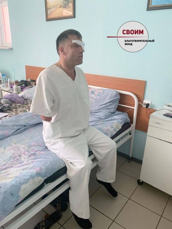 ОБЪЯВЛЯЕМ СБОР НА ПОСЛЕОПЕРАЦИОННУЮ РЕАБИЛИТАЦИЮ ДЛЯ АЛЕКСАНДРА ФИЛЯЕВА ОБЪЯВЛЯЕМ СБОР НА ПОСЛЕОПЕРАЦИОННУЮ РЕАБИЛИТАЦИЮ ДЛЯ АЛЕКСАНДРА ФИЛЯЕВА