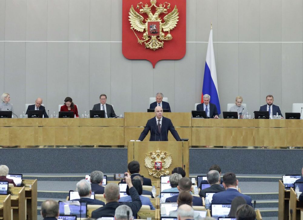 Юрий Нестеренко: В первом чтении принят проект федерального бюджета на 2025, плановый период 2026–2027 годов Юрий Нестеренко: В первом чтении принят проект федерального бюджета на 2025, плановый период 2026–2027 годов