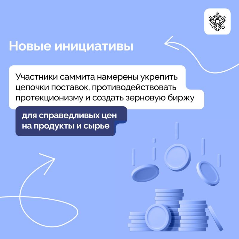 Страны БРИКС утвердили Казанскую декларацию саммита: главное о втором дне Страны БРИКС утвердили Казанскую декларацию саммита: главное о втором дне
