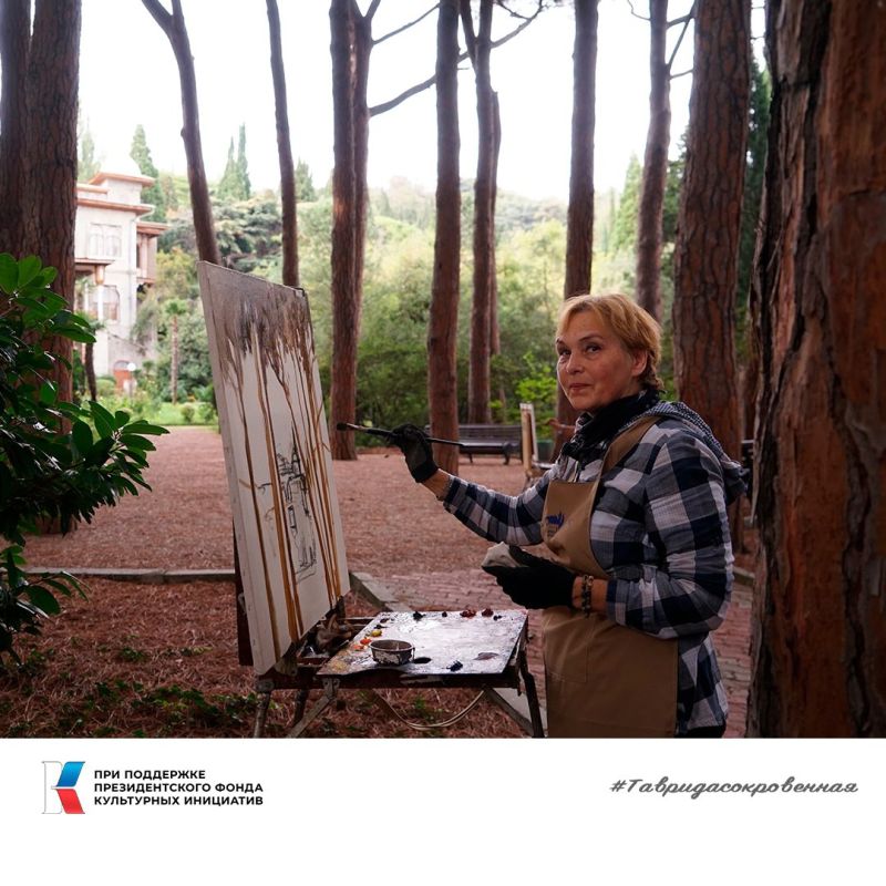 ����� 140 ������ �������� �������� ��������� � ������ ������� �������� ������������