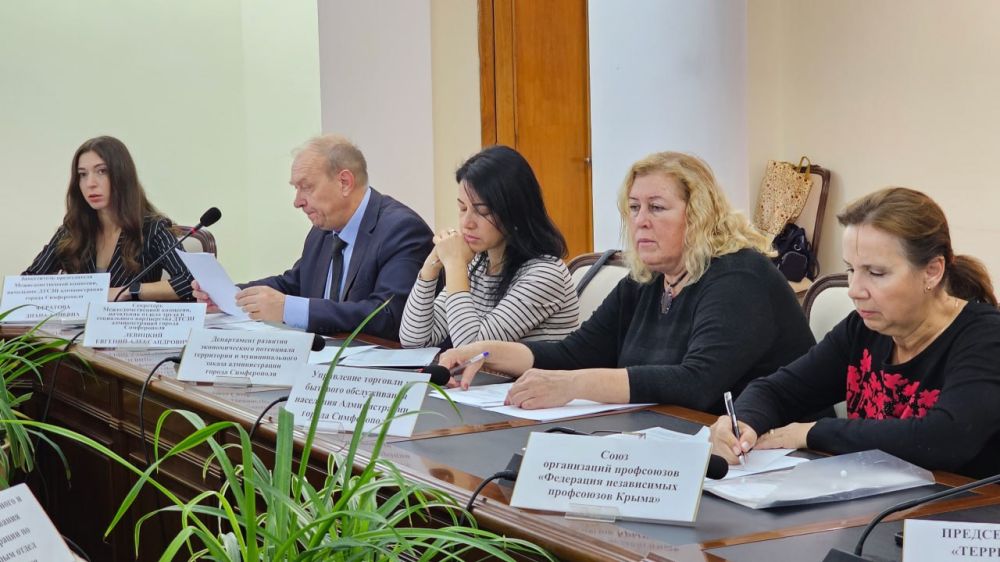 24 октября 2024 года состоялось очередное заседание Межведомственной комиссии по вопросам мониторинга реализации... 24 октября 2024 года состоялось очередное заседание Межведомственной комиссии по вопросам мониторинга реализации...